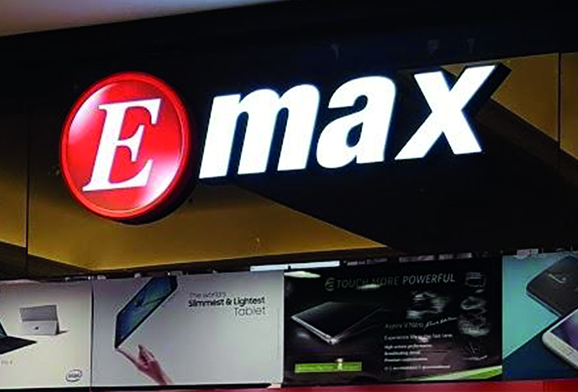 emaxco